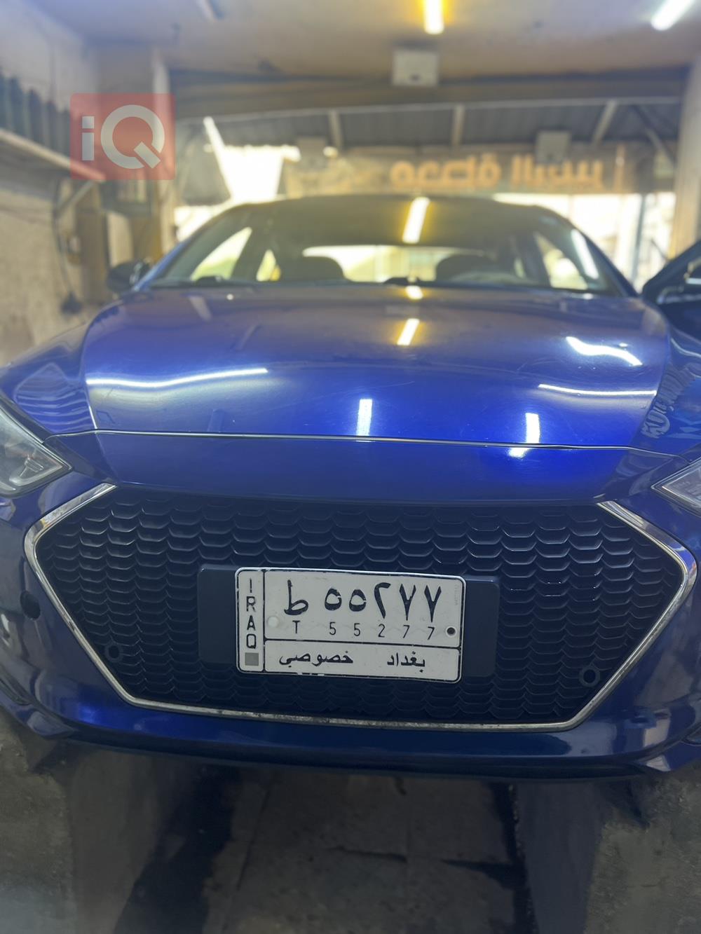 هیوندای ئەلەنترا
